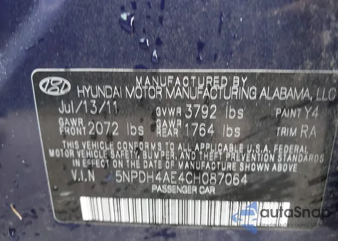 2012 Hyundai Elantra Limited из США, поврежденный, VIN 5NPDH4AE4CH087064